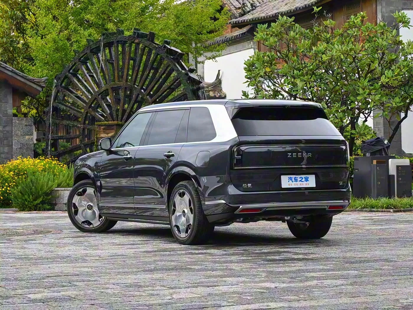 ZEEKR 9X Black Edition