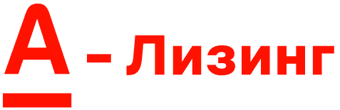 А-Лизинг